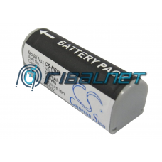 Bateria Canon PowerShot: 520